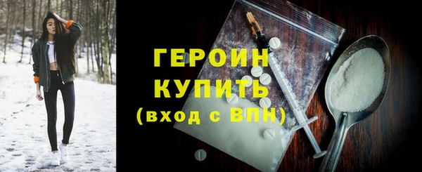 каннабис Ростов