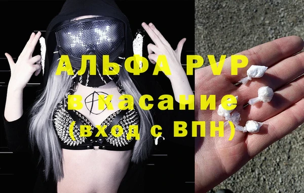 каннабис Ростов