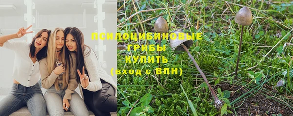 каннабис Ростов