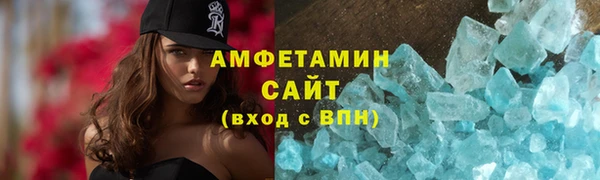 каннабис Ростов