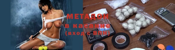 гидропоника Рославль