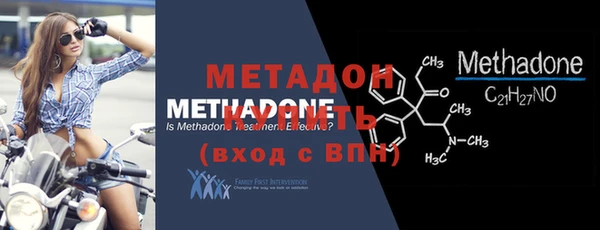гидропоника Рославль