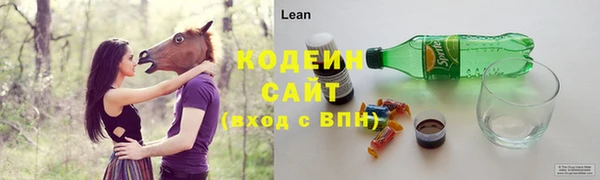 каннабис Ростов