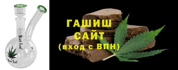 герыч Россошь