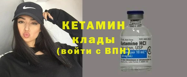 каннабис Ростов