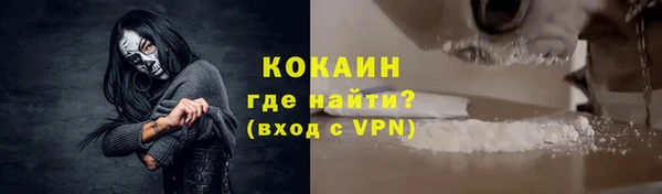 гидропоника Рославль