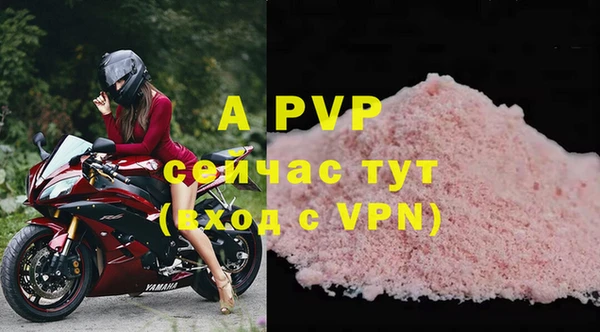 каннабис Ростов