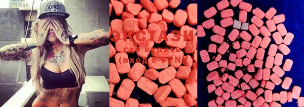 MESCALINE Приозерск