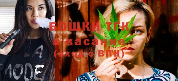 MESCALINE Приозерск