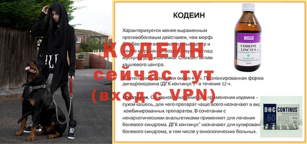 гидропоника Рославль