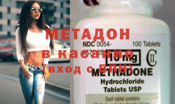 гидропоника Рославль