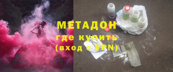 герыч Россошь