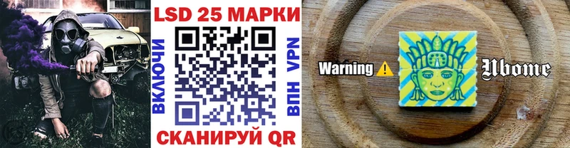 Купить где  Камызяк  Наркотические марки 1500мкг 